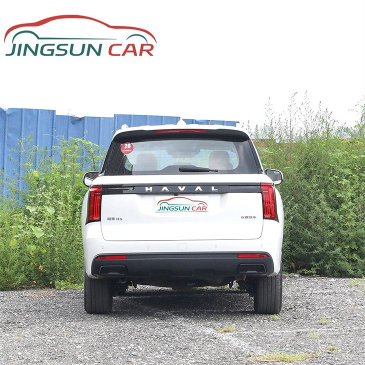 Haval H5
